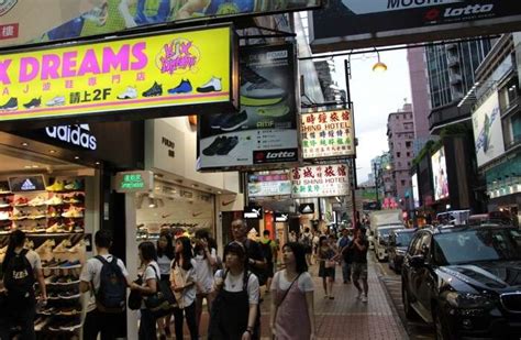 mong kok shoe stores.